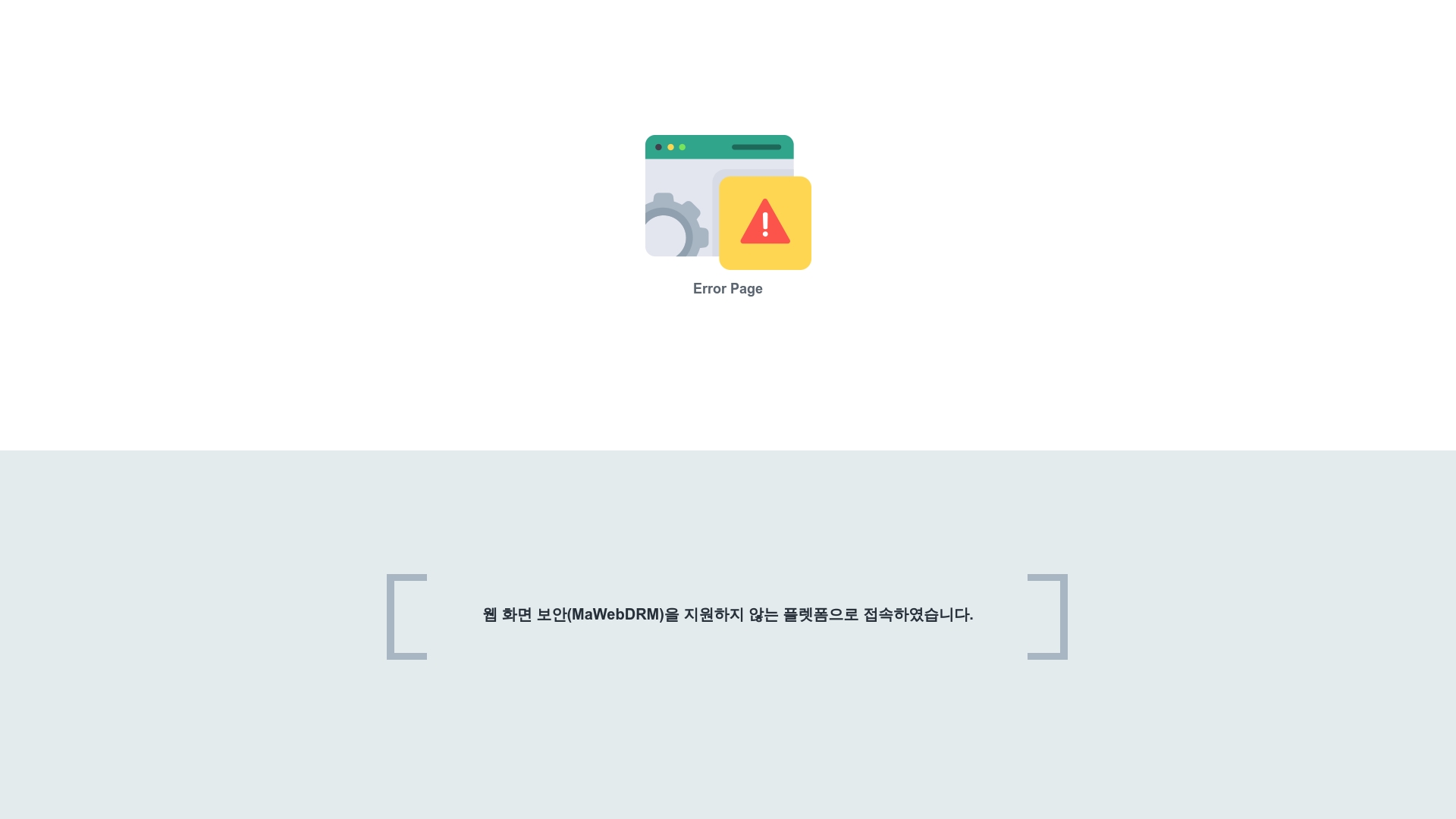 노인일자리여기 홈페이지