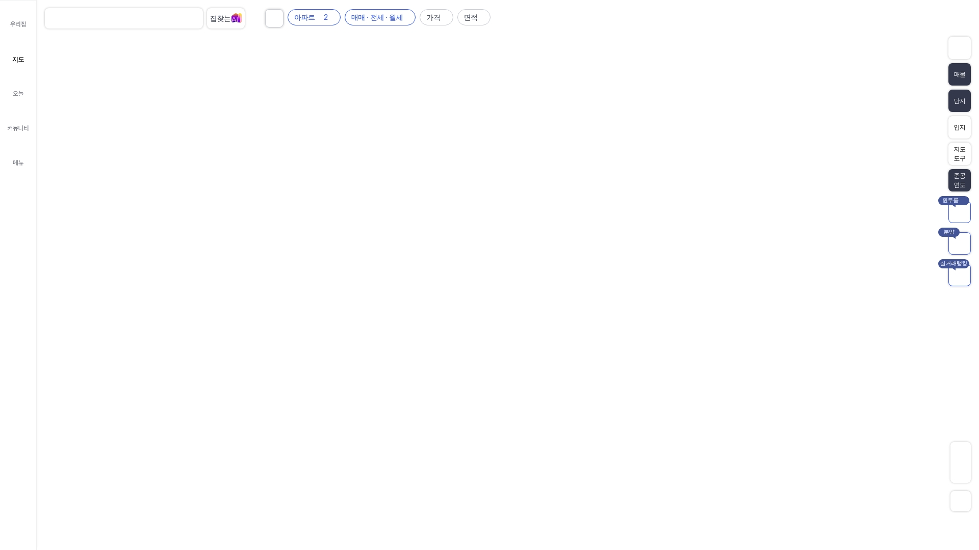 KB부동산 아파트시세