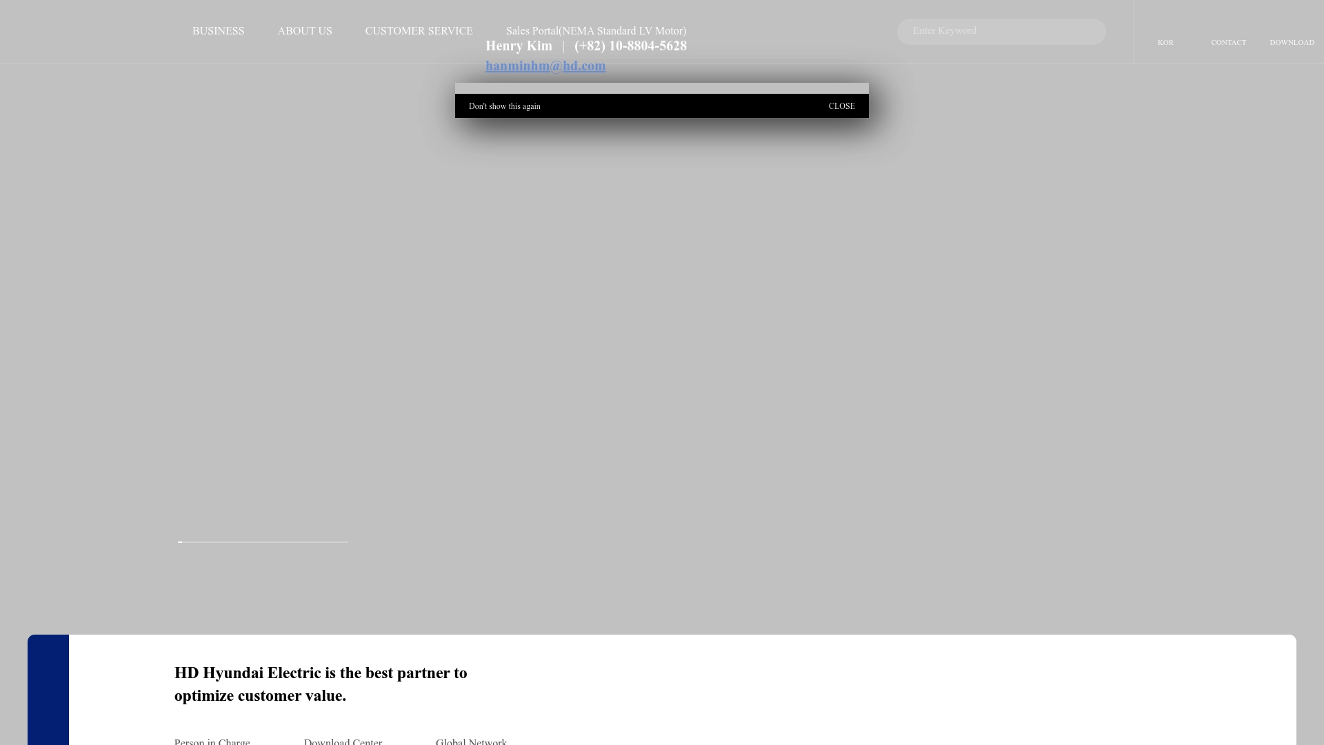 HD현대일렉트릭