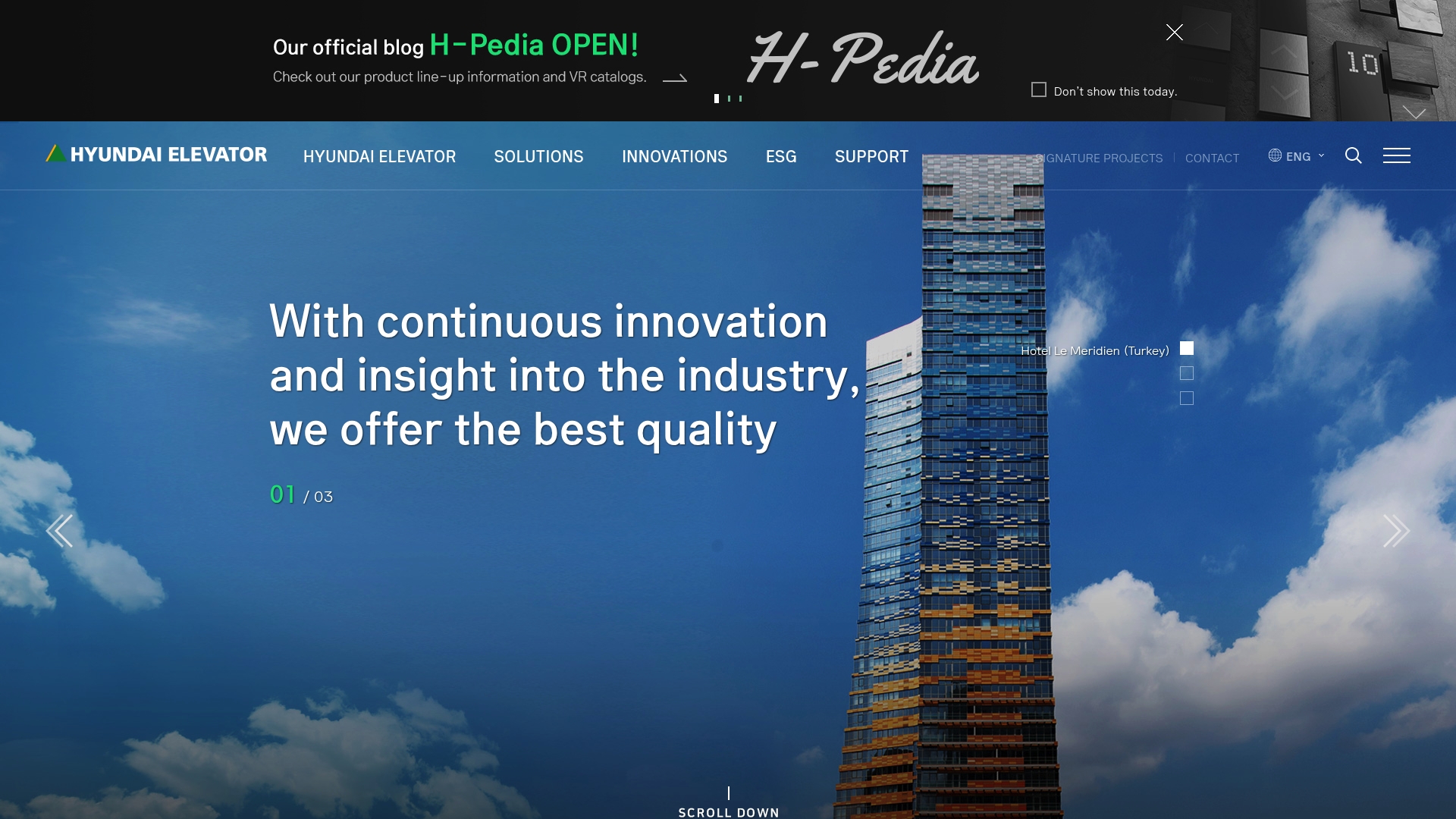 현대엘리베이터